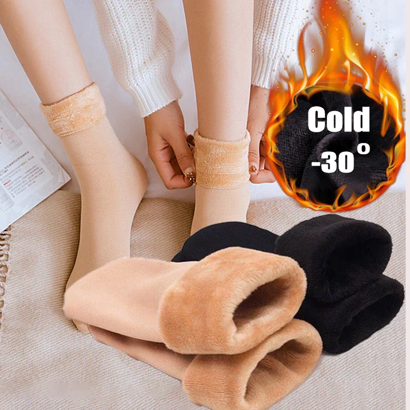 Velvet Thickened Snow Socks, Warm Floor Socks Winter Velvet Lined Thermal Socks